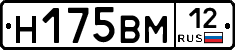 %D0%9D175%D0%92%D0%9C12