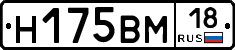 %D0%9D175%D0%92%D0%9C18