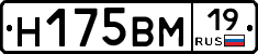 %D0%9D175%D0%92%D0%9C19