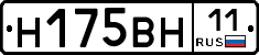 %D0%9D175%D0%92%D0%9D11