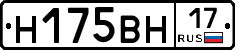 %D0%9D175%D0%92%D0%9D17