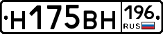 %D0%9D175%D0%92%D0%9D196