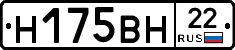 %D0%9D175%D0%92%D0%9D22