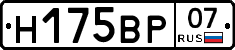 %D0%9D175%D0%92%D0%A007