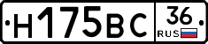 %D0%9D175%D0%92%D0%A136