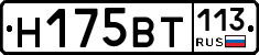%D0%9D175%D0%92%D0%A2113