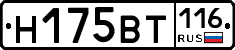 %D0%9D175%D0%92%D0%A2116