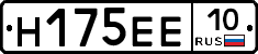 %D0%9D175%D0%95%D0%9510
