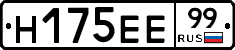 %D0%9D175%D0%95%D0%9599