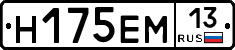 %D0%9D175%D0%95%D0%9C13