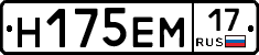%D0%9D175%D0%95%D0%9C17