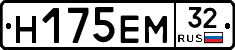 %D0%9D175%D0%95%D0%9C32