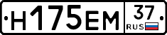 %D0%9D175%D0%95%D0%9C37