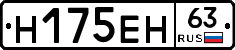 %D0%9D175%D0%95%D0%9D63