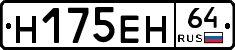 %D0%9D175%D0%95%D0%9D64