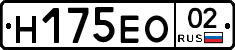 %D0%9D175%D0%95%D0%9E02