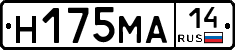 %D0%9D175%D0%9C%D0%9014
