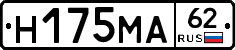 %D0%9D175%D0%9C%D0%9062