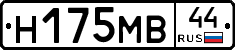 %D0%9D175%D0%9C%D0%9244