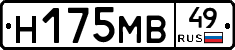 %D0%9D175%D0%9C%D0%9249