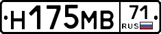 %D0%9D175%D0%9C%D0%9271