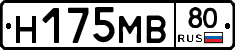 %D0%9D175%D0%9C%D0%9280