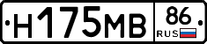 %D0%9D175%D0%9C%D0%9286