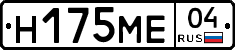 %D0%9D175%D0%9C%D0%9504
