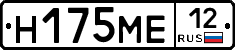 %D0%9D175%D0%9C%D0%9512