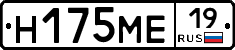 %D0%9D175%D0%9C%D0%9519