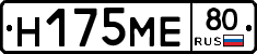 %D0%9D175%D0%9C%D0%9580