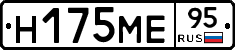 %D0%9D175%D0%9C%D0%9595
