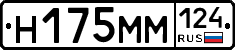 %D0%9D175%D0%9C%D0%9C124