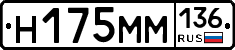 %D0%9D175%D0%9C%D0%9C136