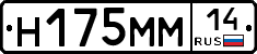 %D0%9D175%D0%9C%D0%9C14