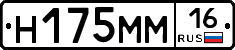 %D0%9D175%D0%9C%D0%9C16