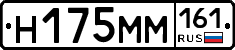 %D0%9D175%D0%9C%D0%9C161