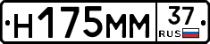 %D0%9D175%D0%9C%D0%9C37