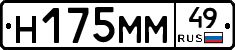 %D0%9D175%D0%9C%D0%9C49