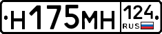 %D0%9D175%D0%9C%D0%9D124