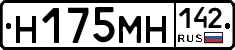 %D0%9D175%D0%9C%D0%9D142