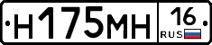 %D0%9D175%D0%9C%D0%9D16