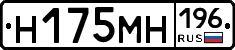 %D0%9D175%D0%9C%D0%9D196