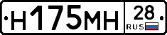 %D0%9D175%D0%9C%D0%9D28