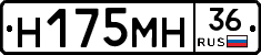 %D0%9D175%D0%9C%D0%9D36