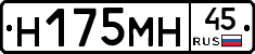 %D0%9D175%D0%9C%D0%9D45