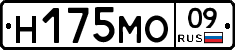 %D0%9D175%D0%9C%D0%9E09