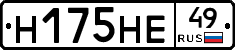 %D0%9D175%D0%9D%D0%9549