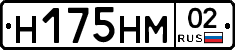 %D0%9D175%D0%9D%D0%9C02