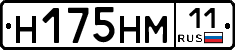 %D0%9D175%D0%9D%D0%9C11